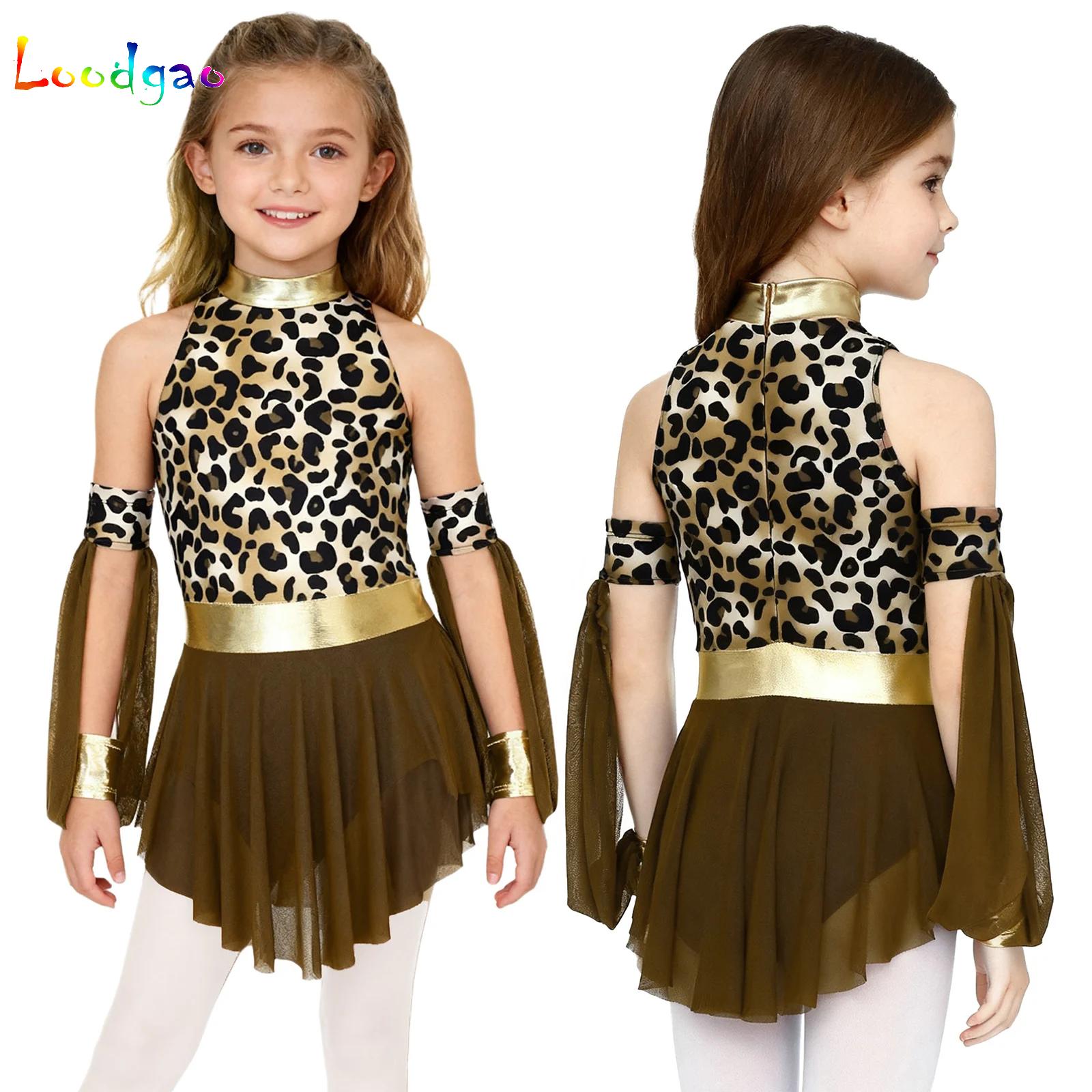Summer Kids Clothing - Kostium dla dzieci Leopard Savage Caveman