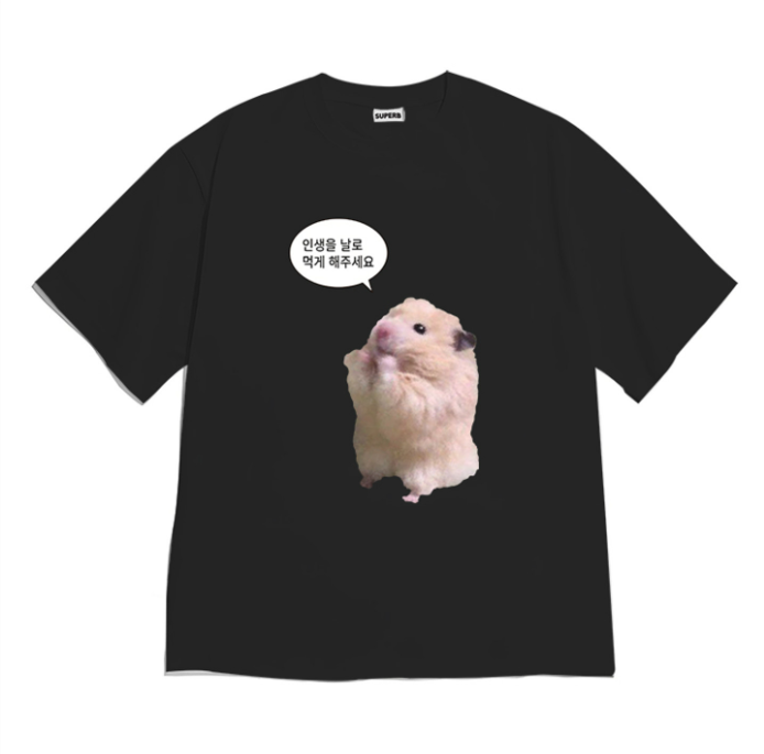 Summer Clothing Teens - Zabawna koszulka z grafiką memu z