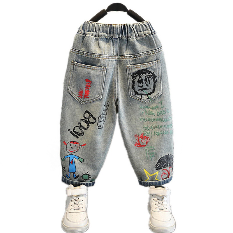 Summer Clothing Drawing - Dżinsy dla chłopca, odzież dziecięca, ubrania