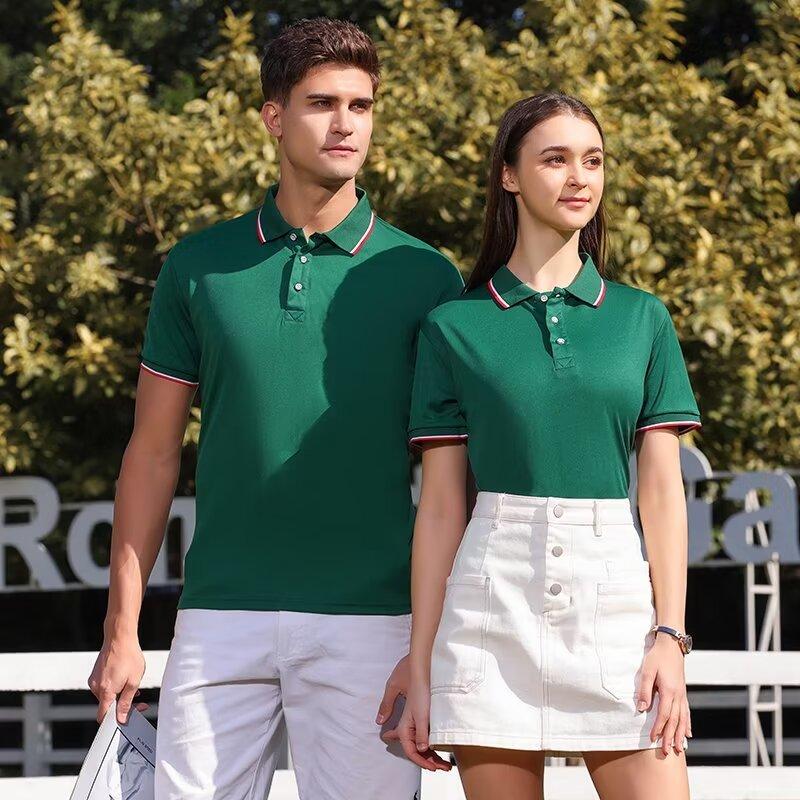 Summer Clothing Wholesale - Koszulki polo męskie z własnym logo,