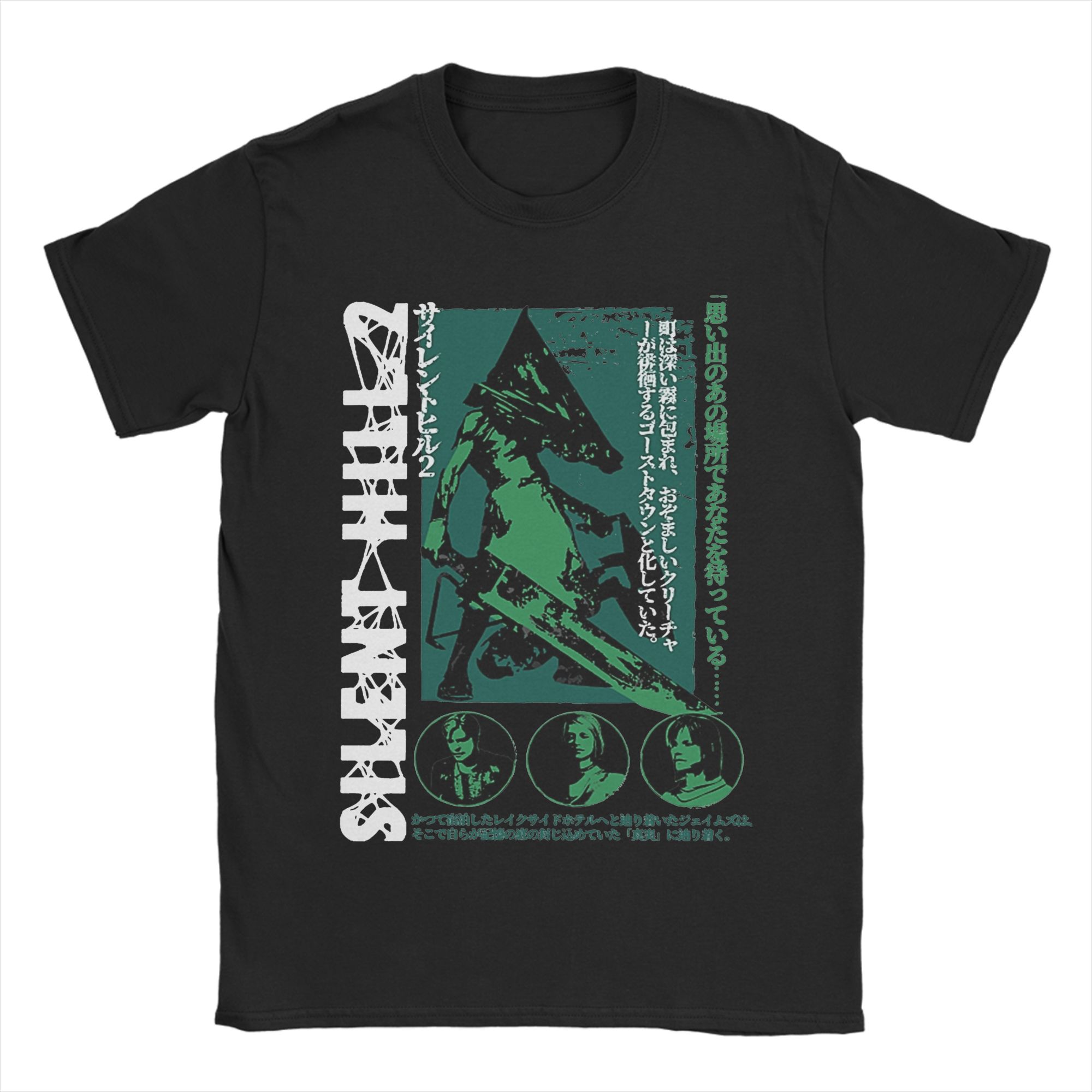 Summer Hill Clothing - Męska koszulka T-shirt z nadrukiem Pyramid