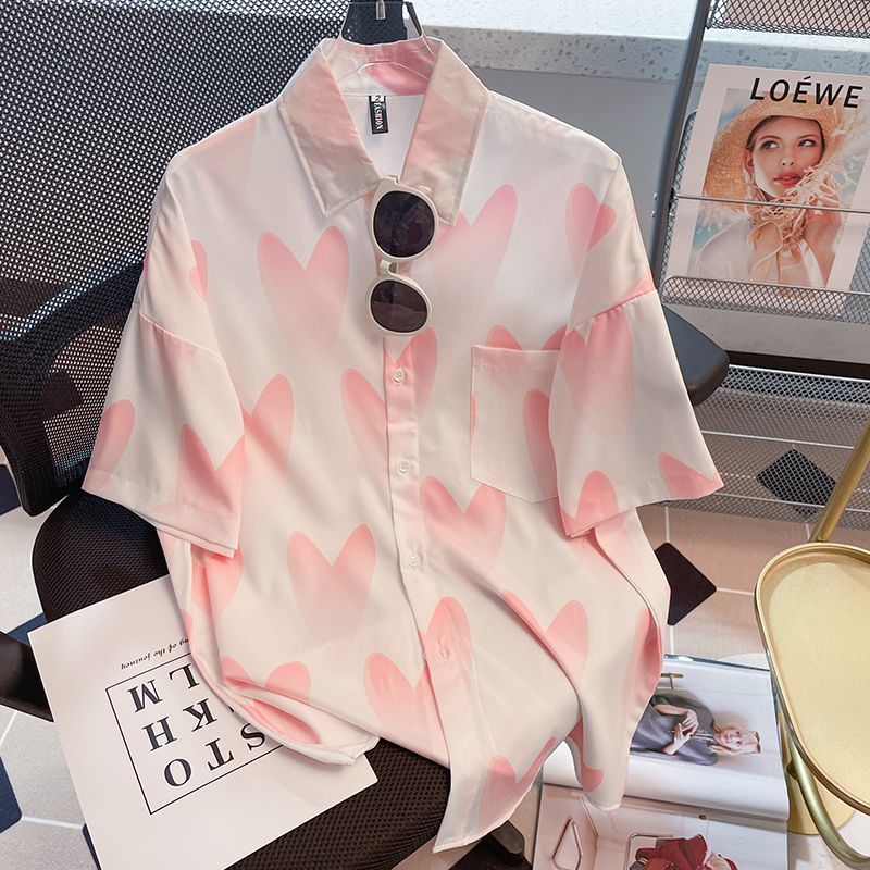 Koszula z krótkim rękawem, z n – Summer Clothing Trends For Women recenzja i cena