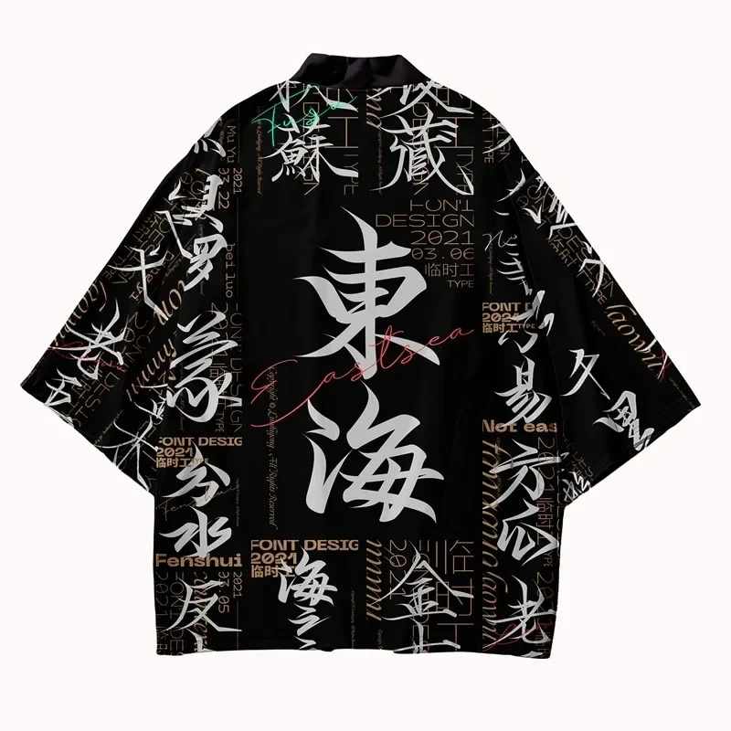 Tradycyjne japońskie kimono sa – Japan Summer Clothing Women recenzja i cena