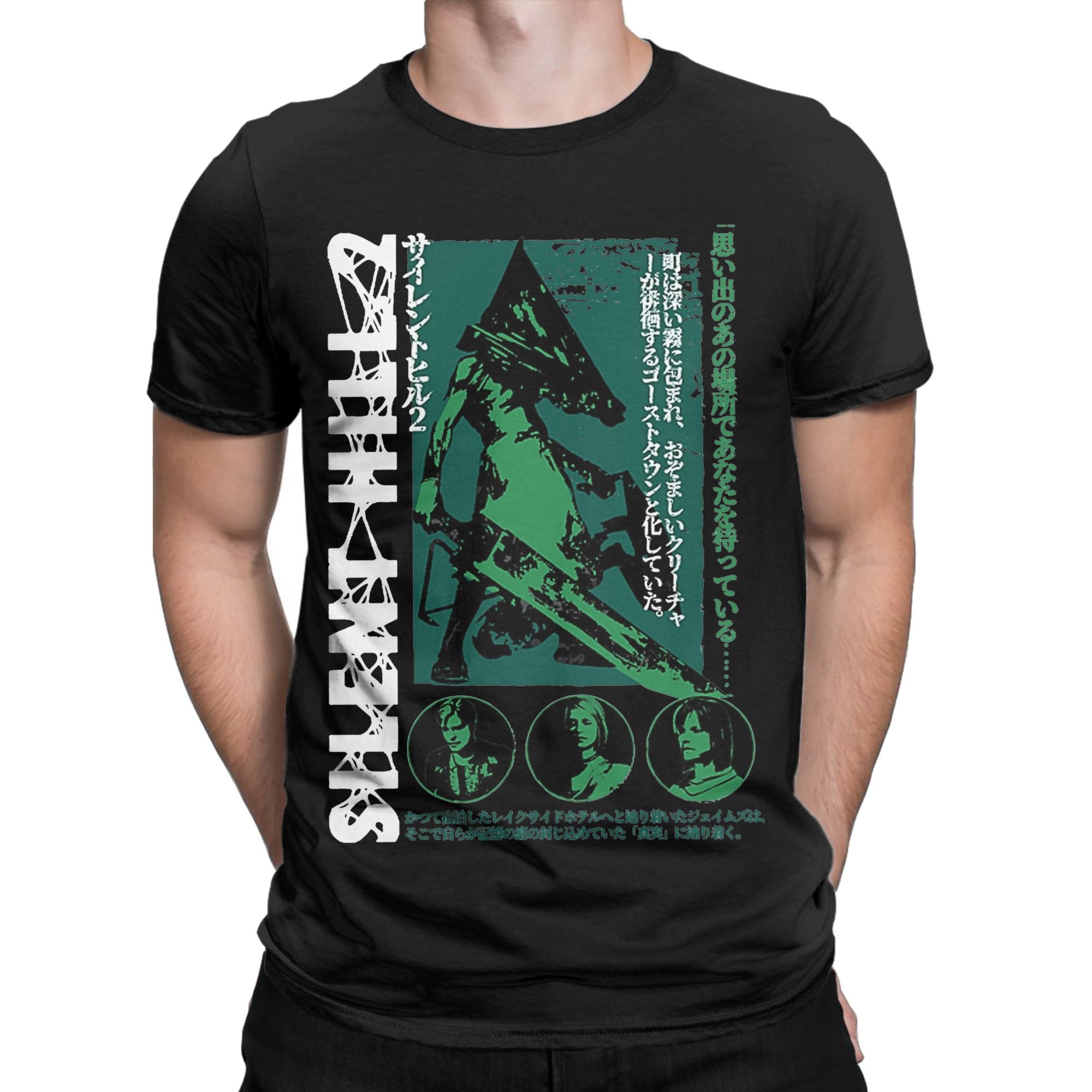 Męska koszulka T-shirt z nadru – Summer Hill Clothing recenzja i cena